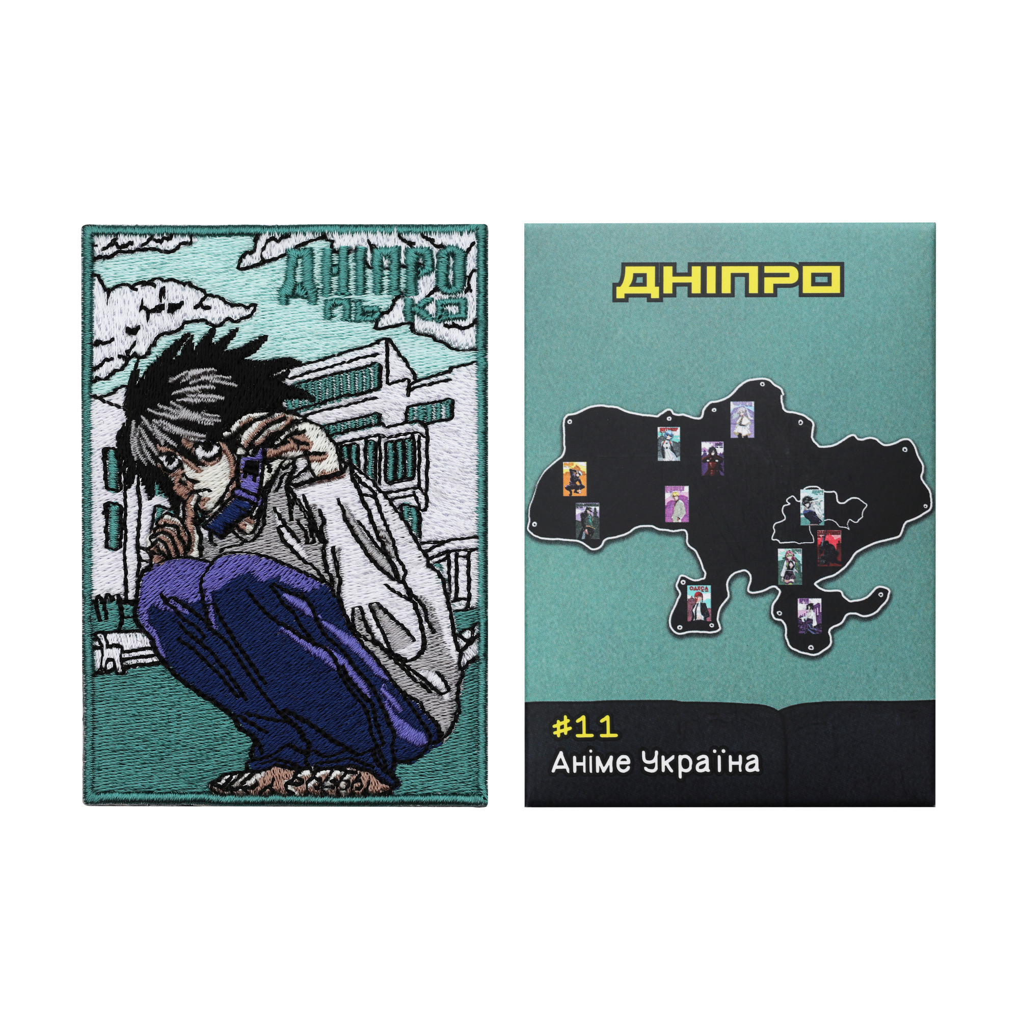 Патч L у Дніпрі, колекція "Аніме Україна" №11, 7х10