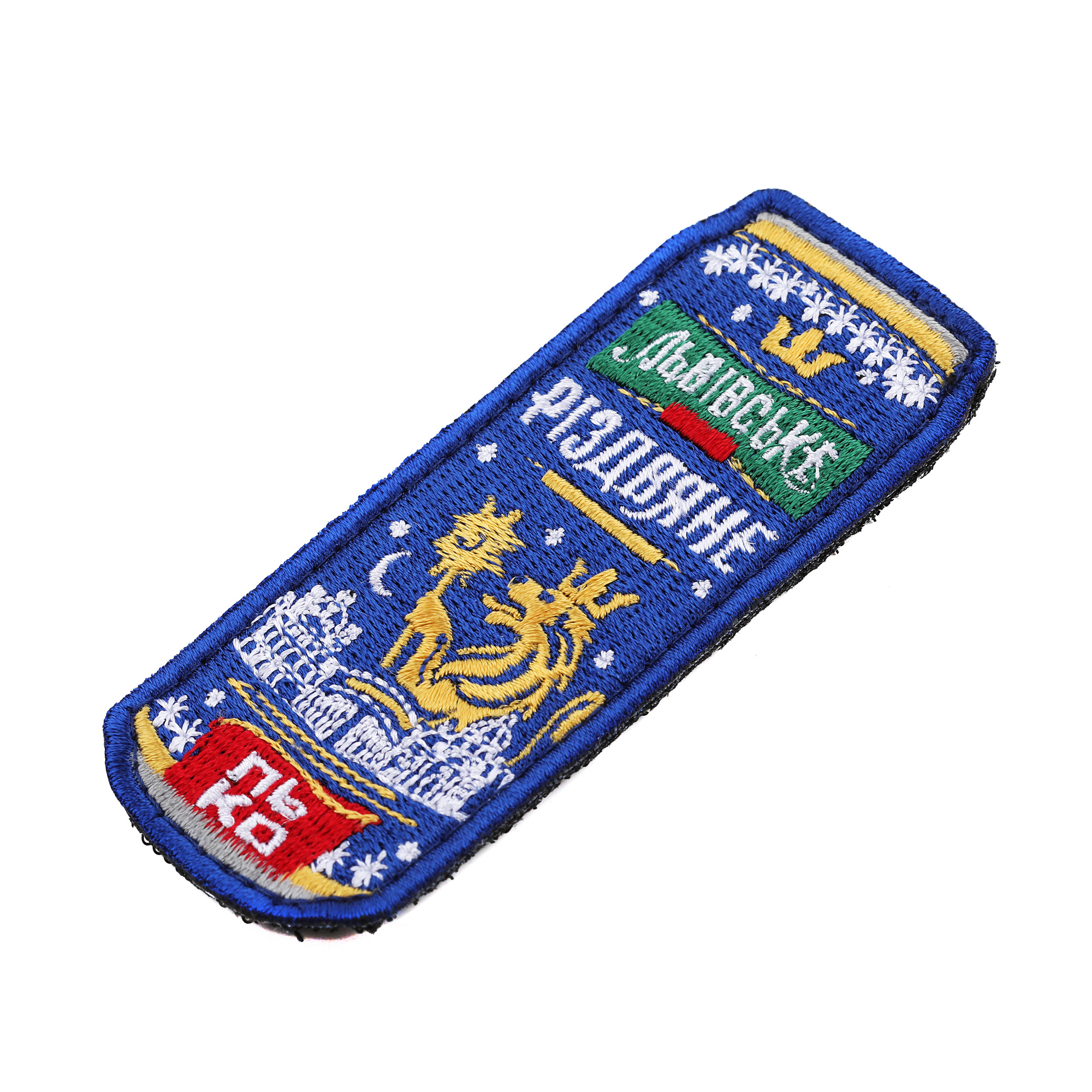 Патч Львівське Різдвяне