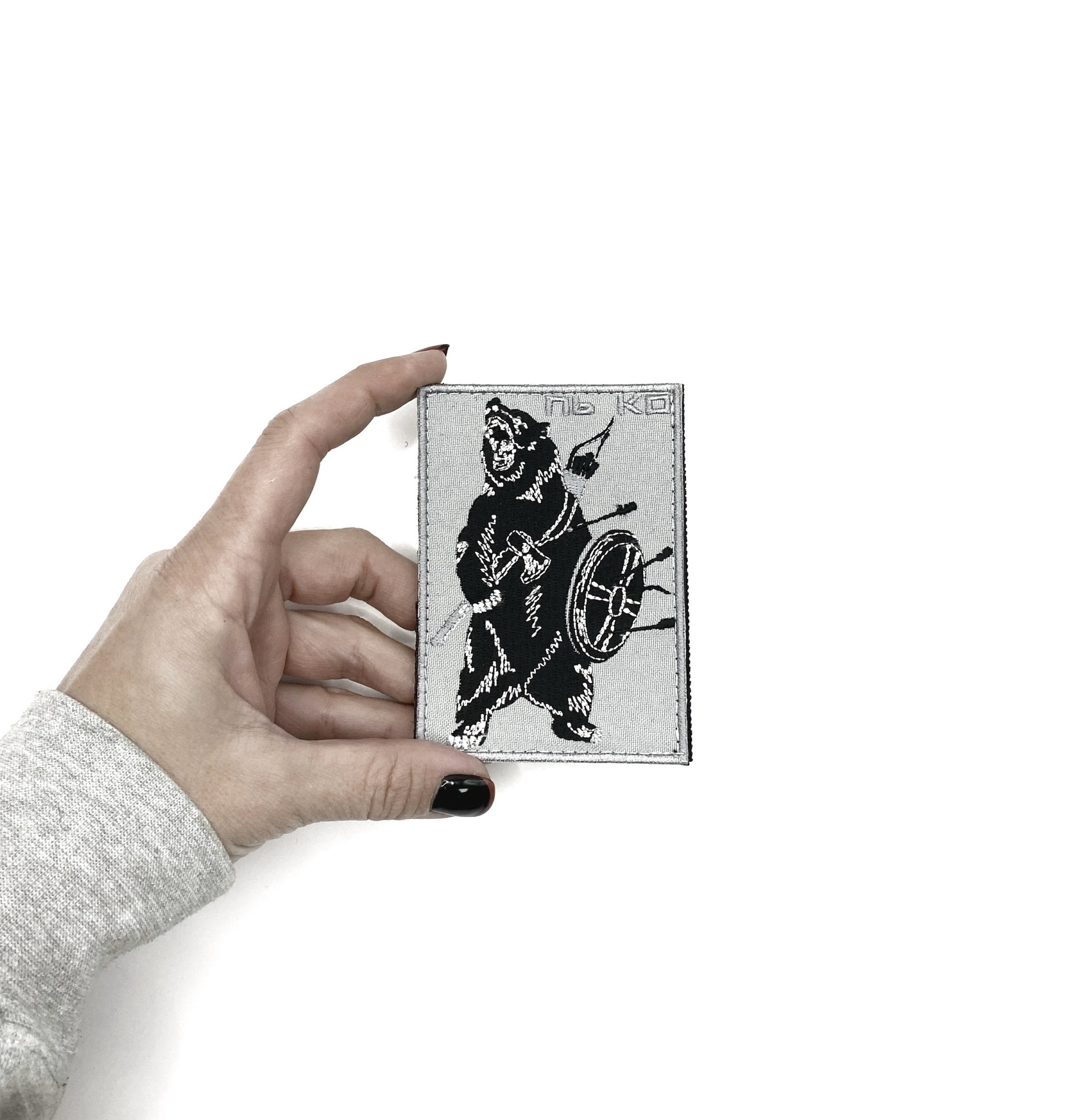 Патч Ранений ведмідь