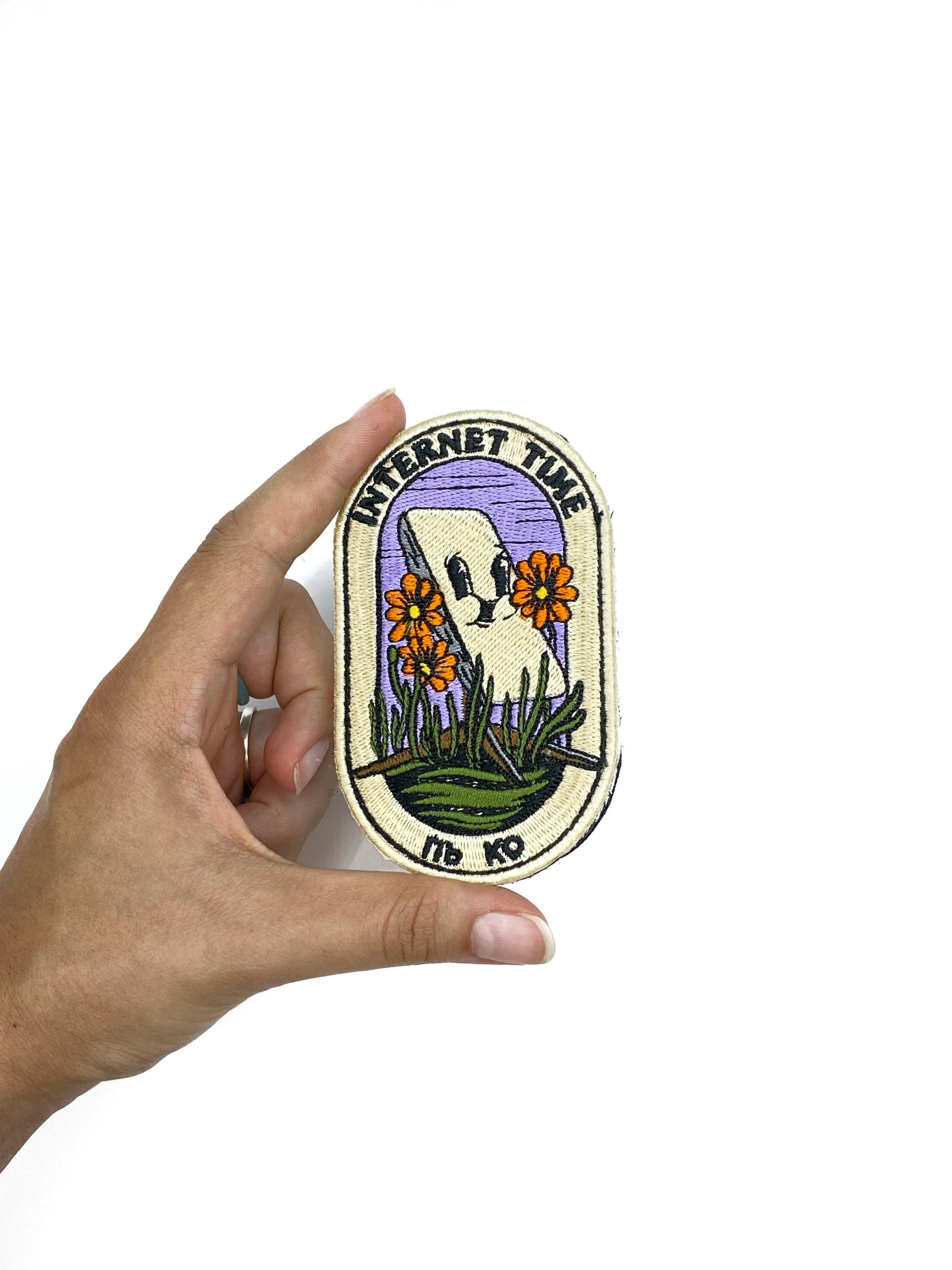 Патч Internet time, Зв'язківці