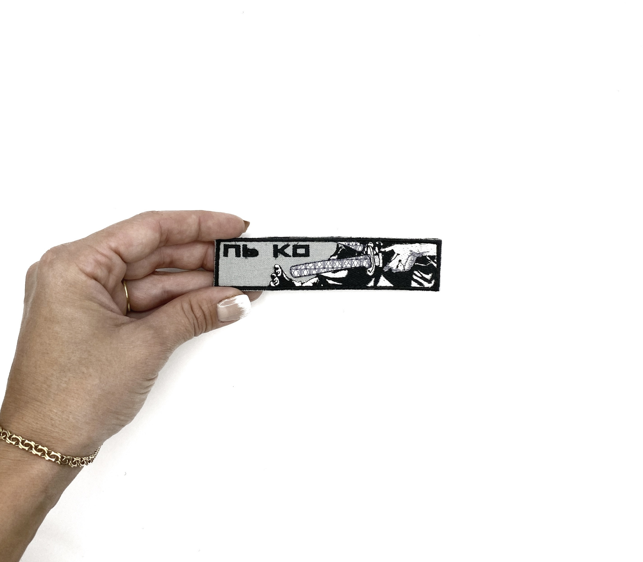 Патч Катана з манги