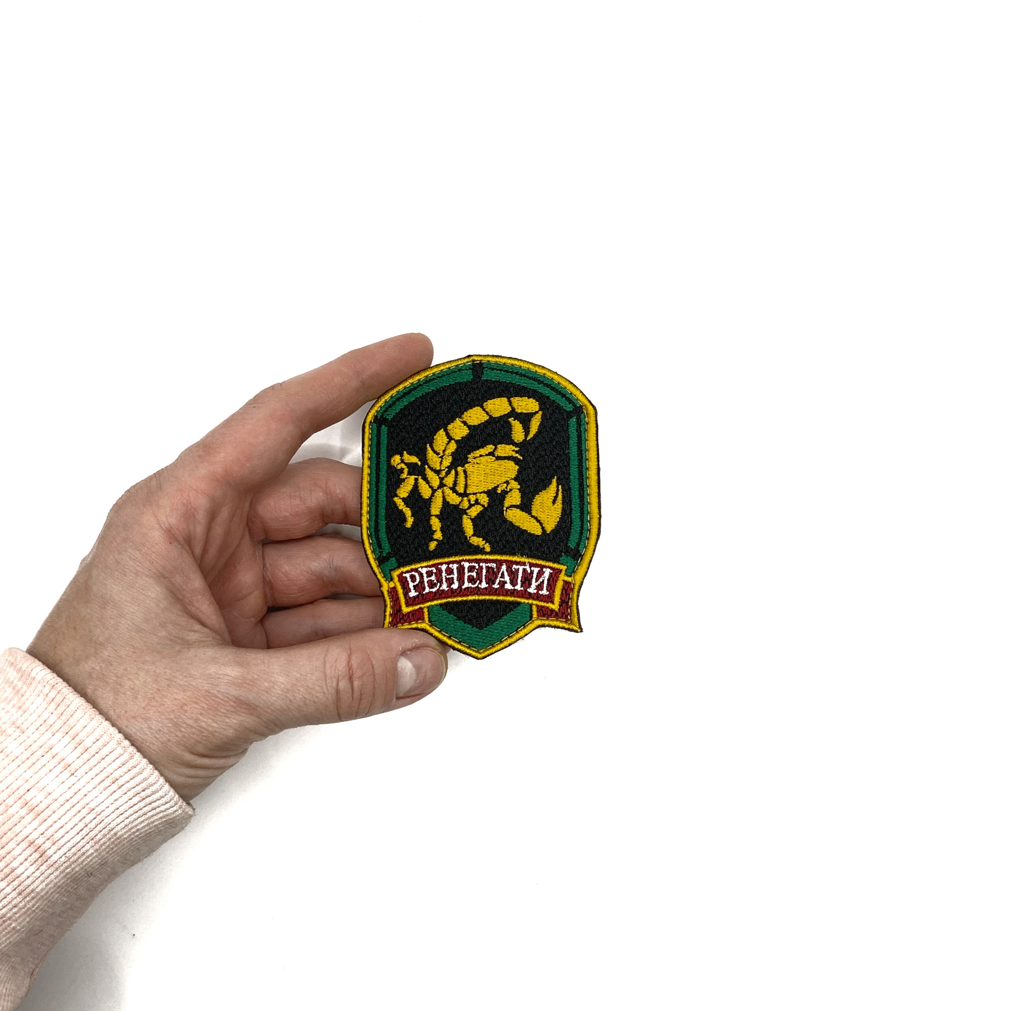 Патч Ренегати, гра "S.T.A.L.K.E.R."