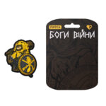 Патч Геракл - Піхота, колекція "Боги війни"