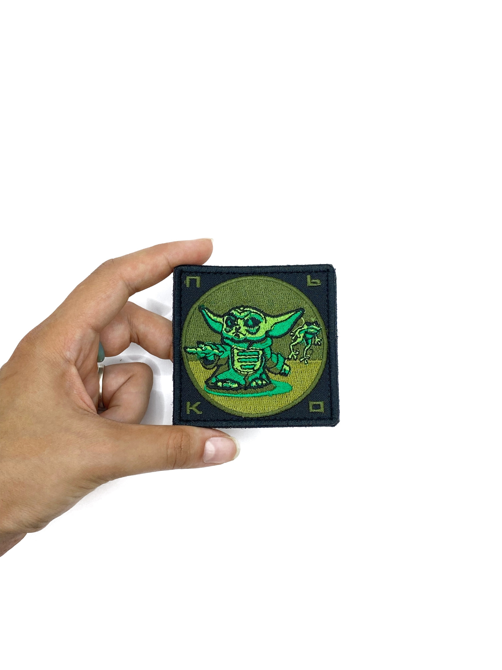 Патч Йода та жабеня, Дрони