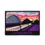 Патч Луганськ - Україна, колекція "Світанок у рідному місті"