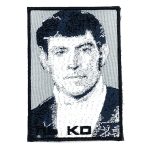 Патч Стус сфумато, відомі постаті