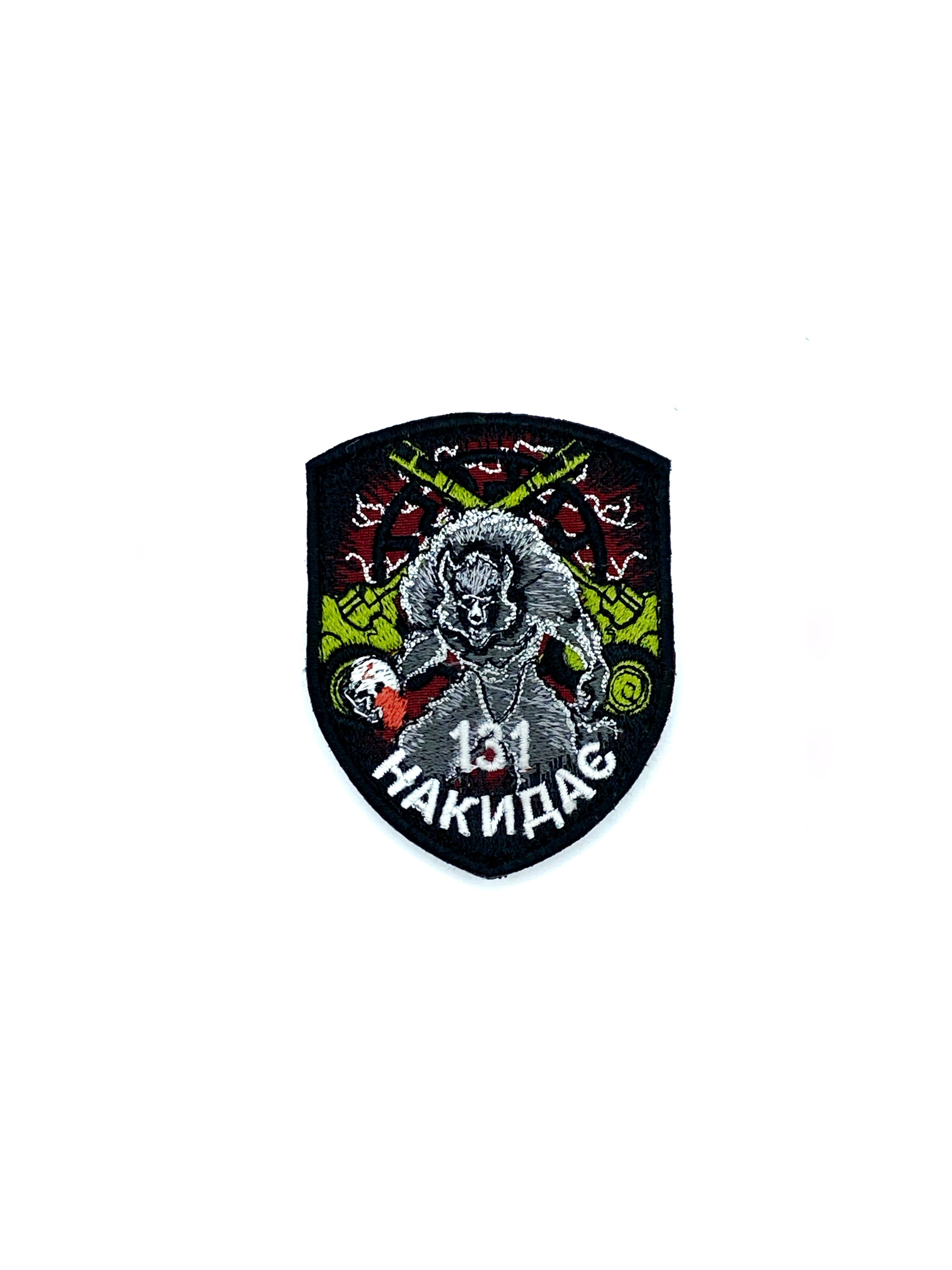 Патч Ведмідь накидає