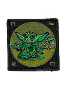 Патч Йода та жабеня, Дрони