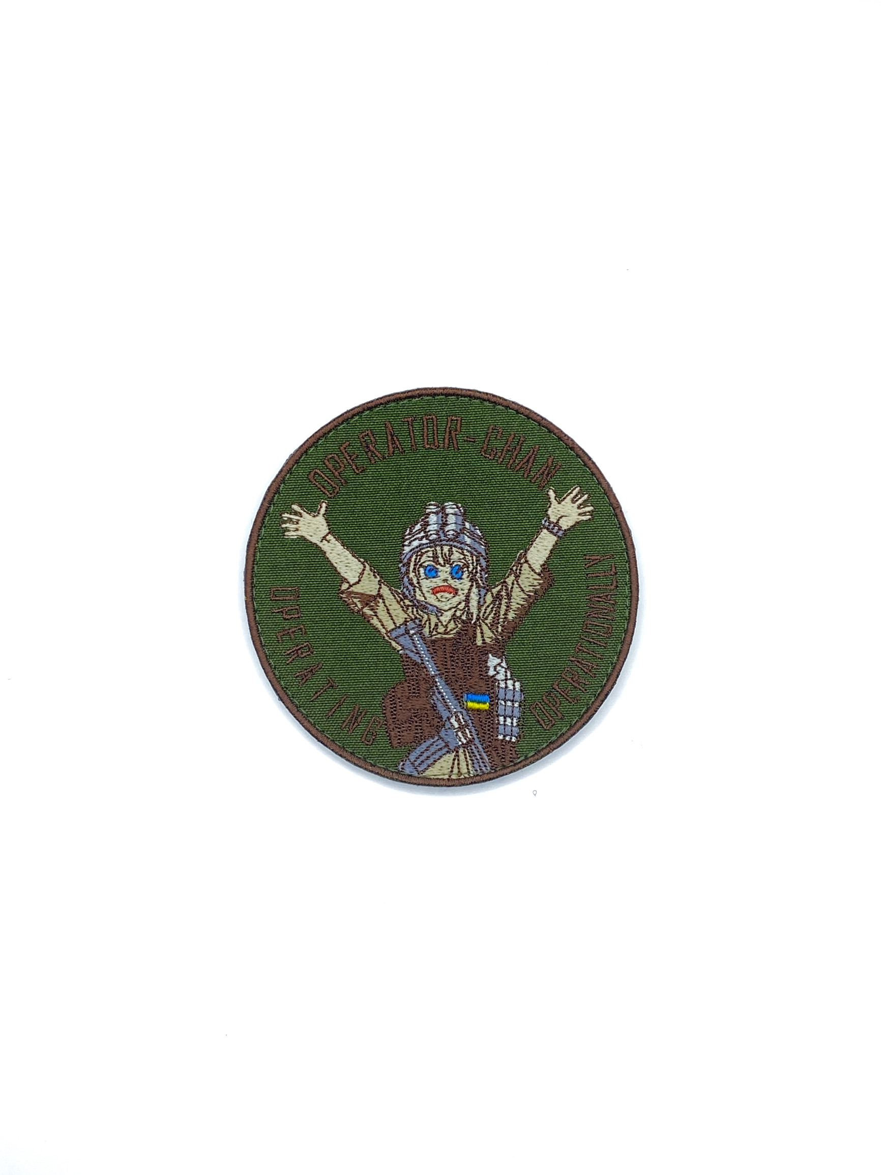 Патч Operator Chan