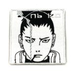 Патч Шикамару Манга, аніме "Наруто" на білому фоні