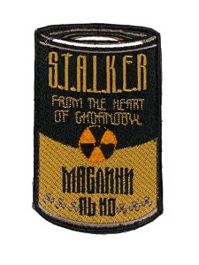 Патч Stalker-маслини , гра "S.T.A.L.K.E.R."