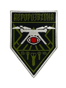 Патч Аеророзвідка-щит