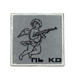 Патч Ангел з автоматом рефлективний фон