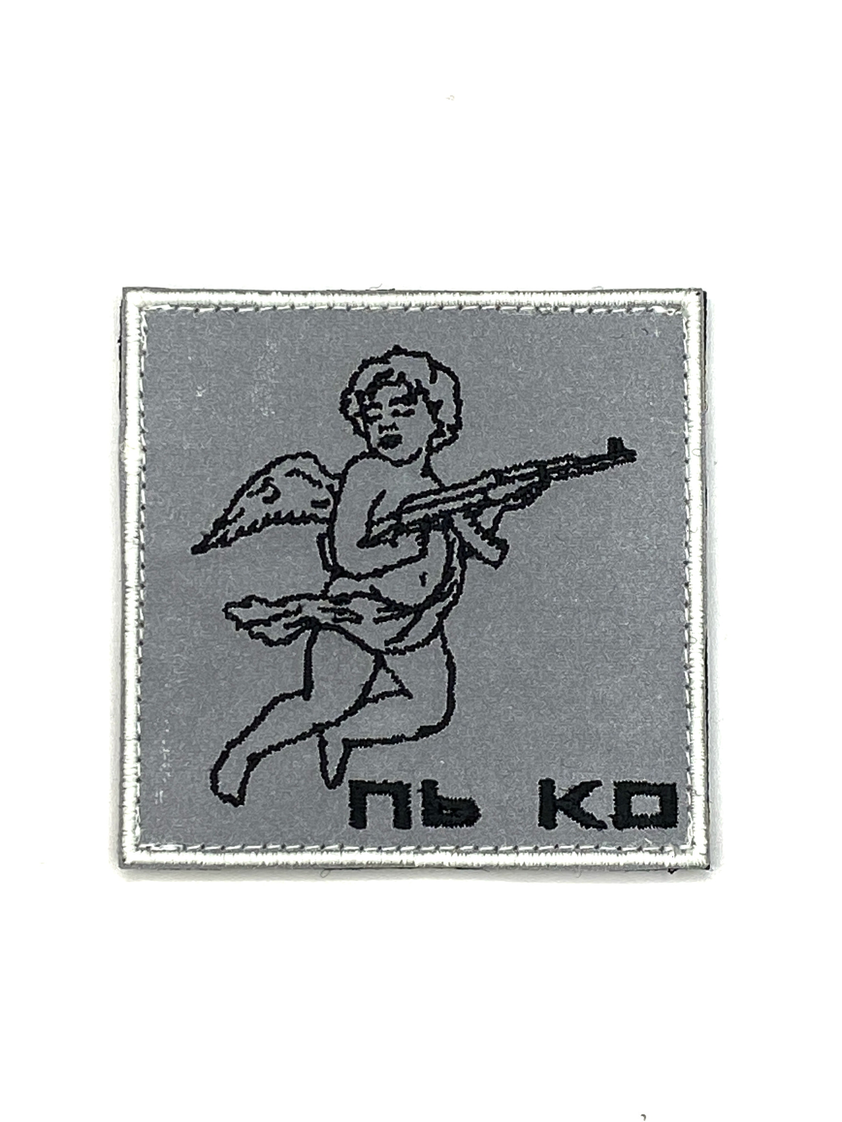 Патч Ангел з автоматом рефлективний фон