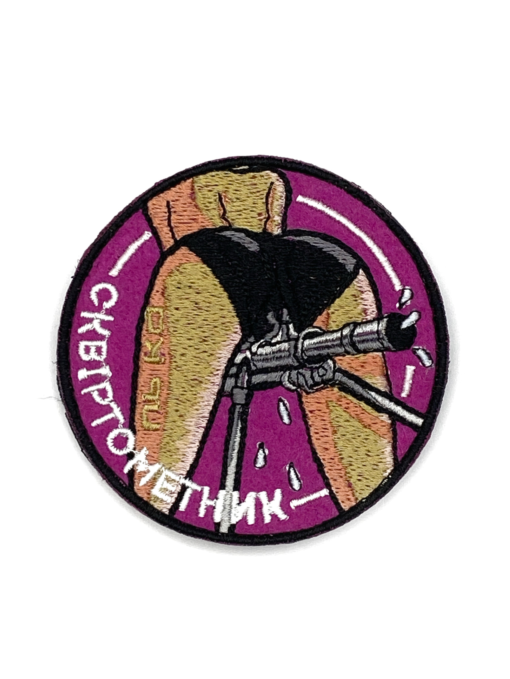 Патч Сквіртометник