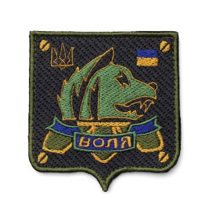 Патч Воля, гра "S.T.A.L.K.E.R."