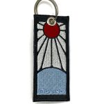 Брелок Серги Танджиро, аніме "Клинок який знищує демонів"