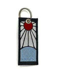 Брелок Серги Танджиро, аніме "Клинок який знищує демонів"