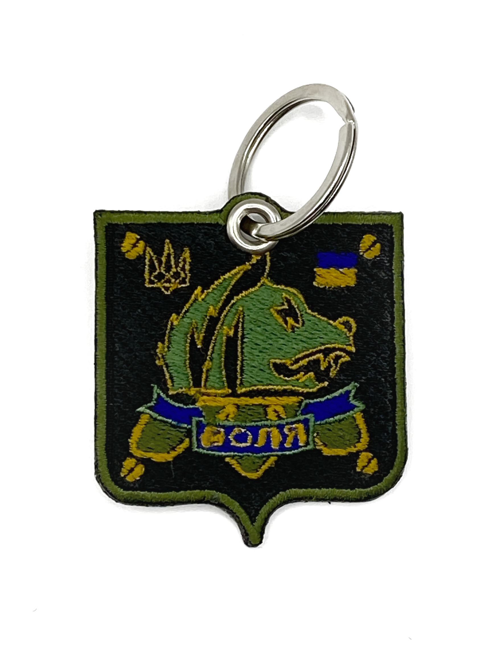 Брелок Воля, Сталкер