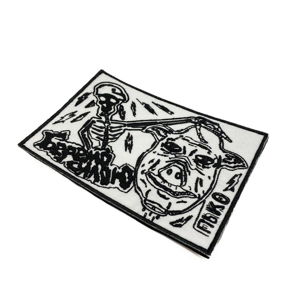 Патч Беремо силою ЧБ макс, велетень