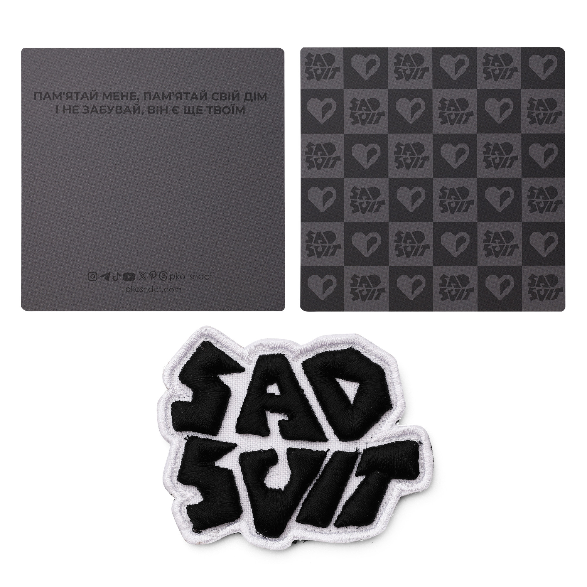 Патч Sadsvit, колаба "SadSvit"