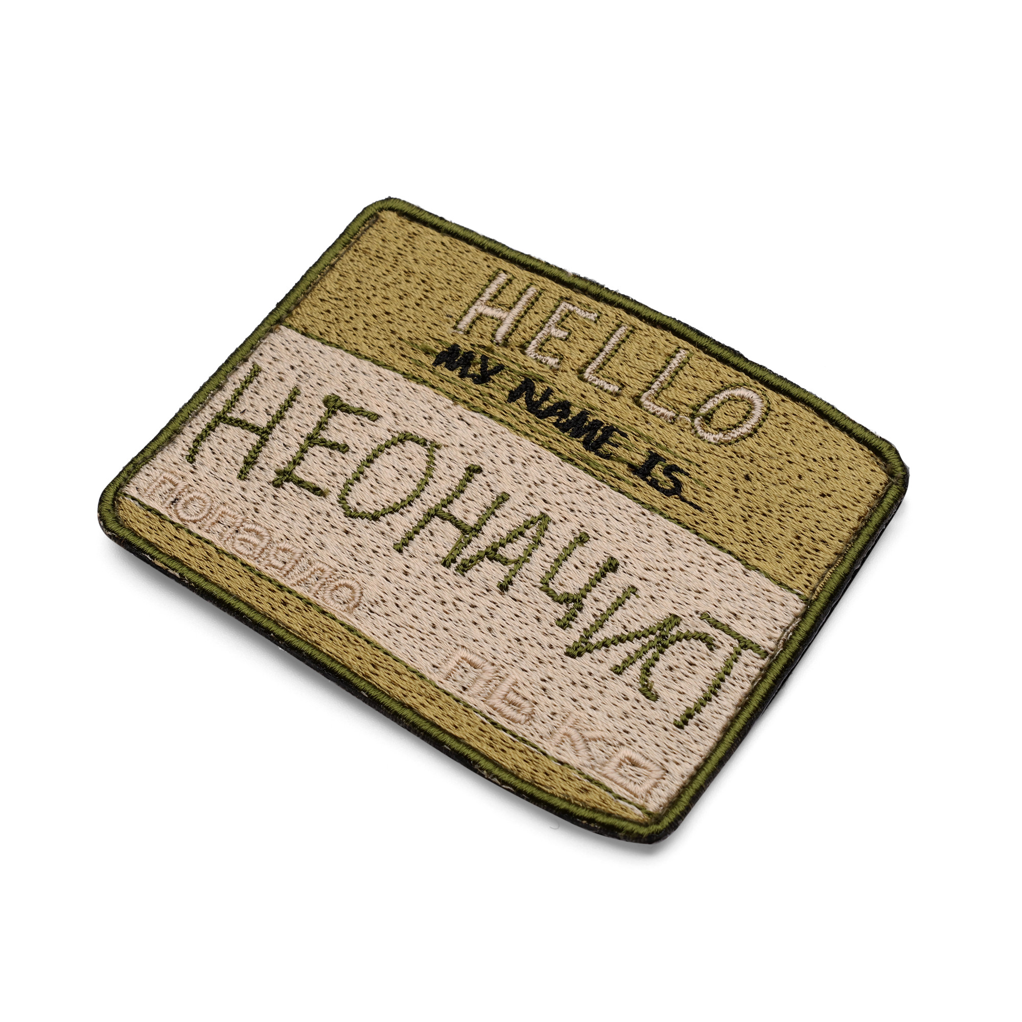 Патч Неонацист олива, колаба "Попаяло"