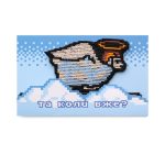 Комплект Баранчик НН, колаба "Вітер Cтеповий"