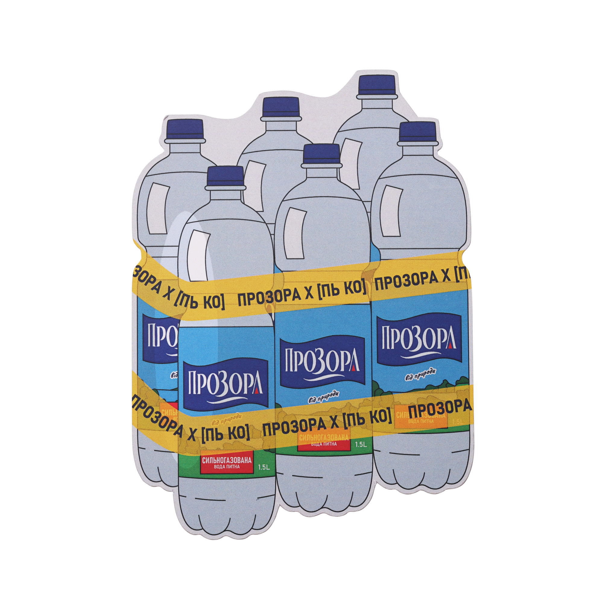 Патч Пляшка Прозорої газованої, колаба "Прозора"