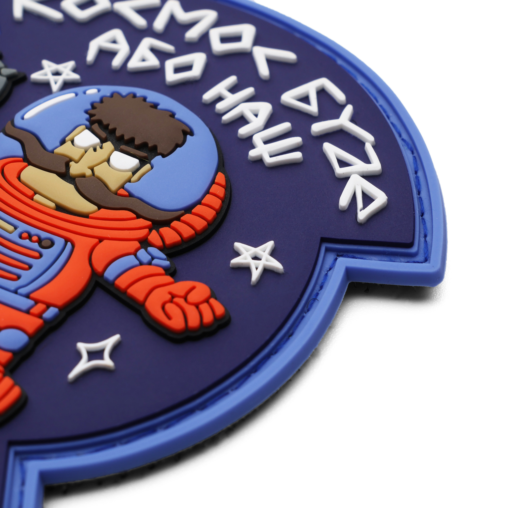 Патч Космос буде наш, колаба "Танок на майдані Конґо" ТНМК