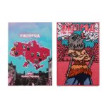 Патч Іноске Хашібіра в Ужгороді, колекція "Аніме Україна", колекція "Аніме Україна" №15, 7х10