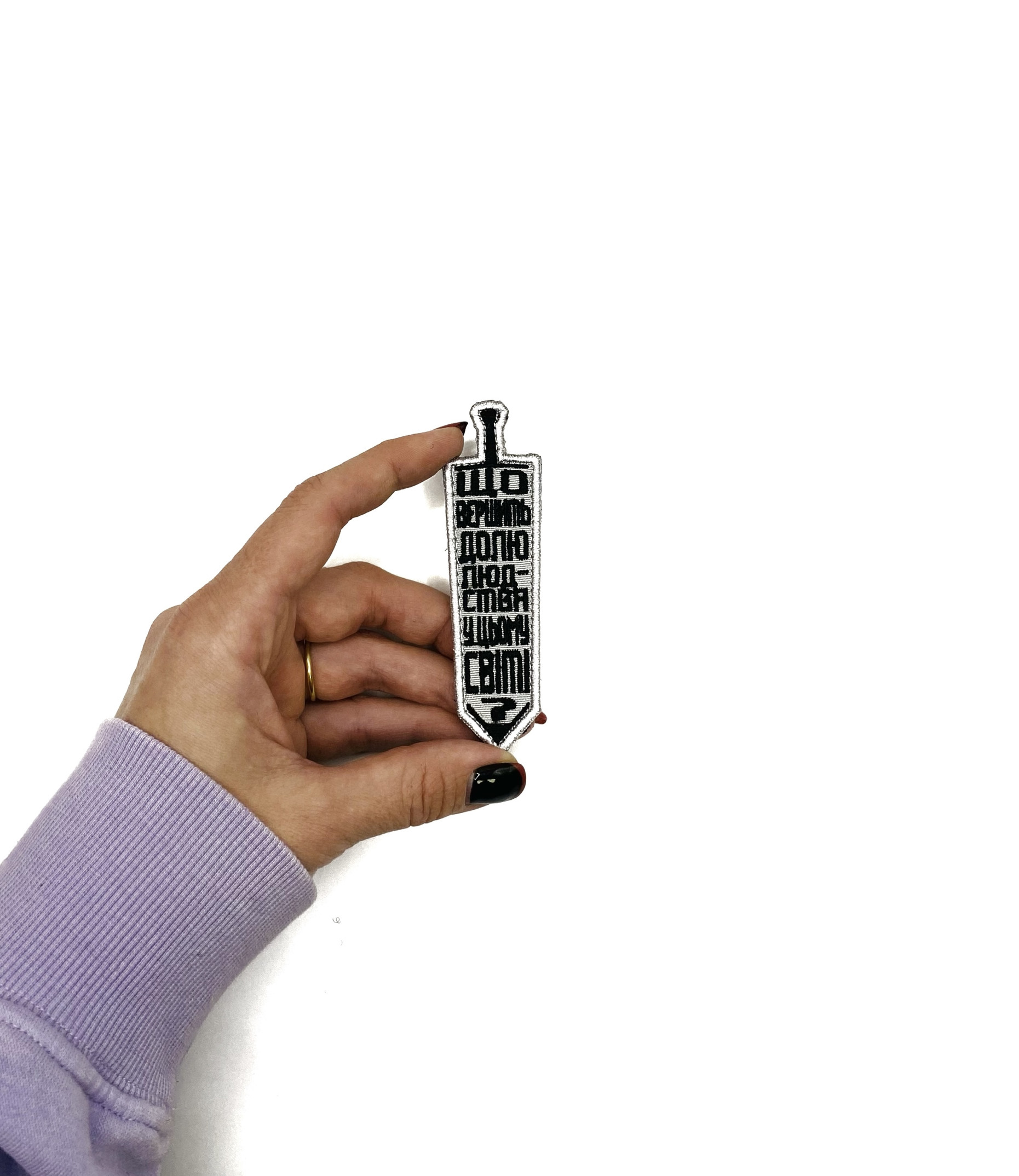 Патч Меч Вбивця драконів, аніме "Берсерк"