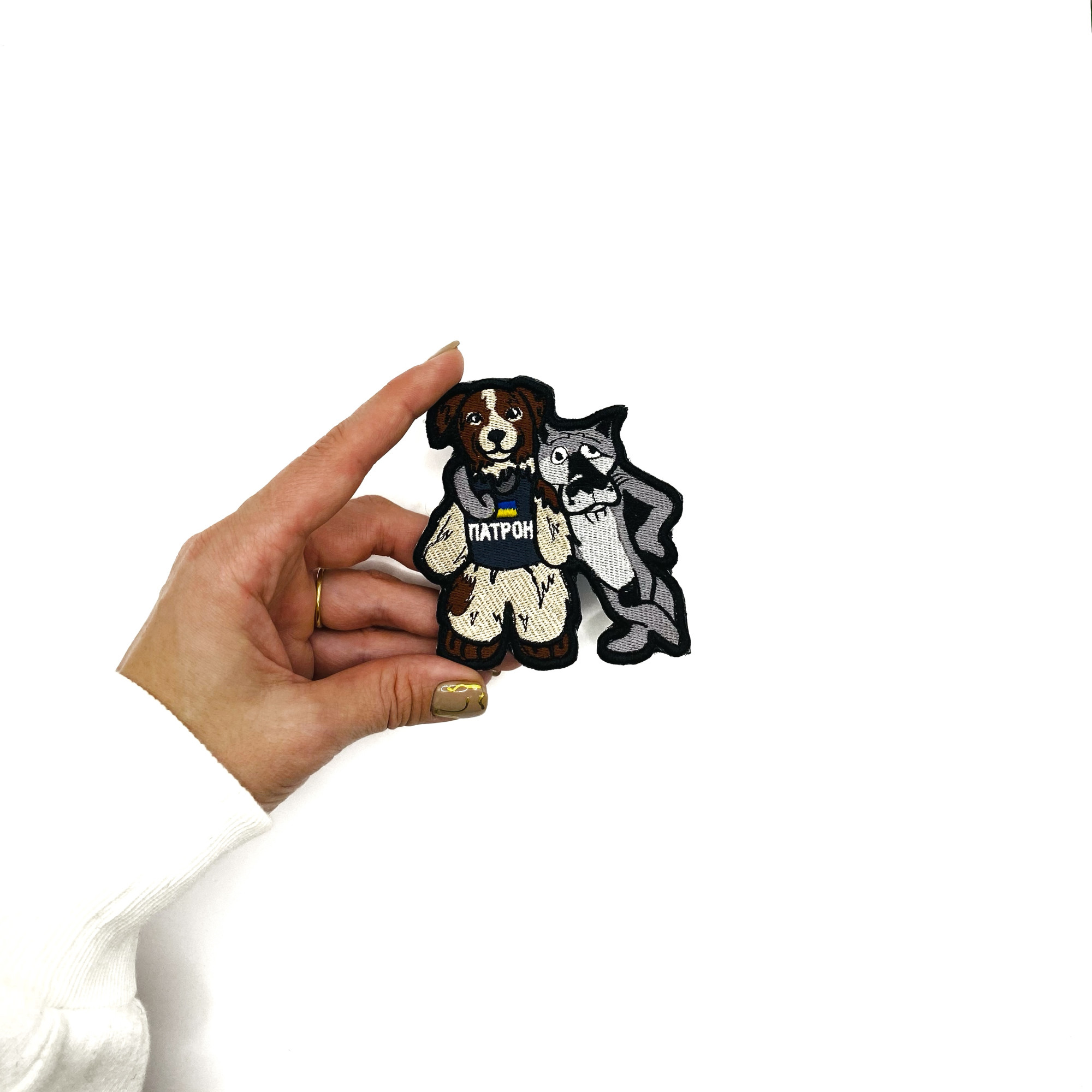 Патч Пес Патрон і Вовк