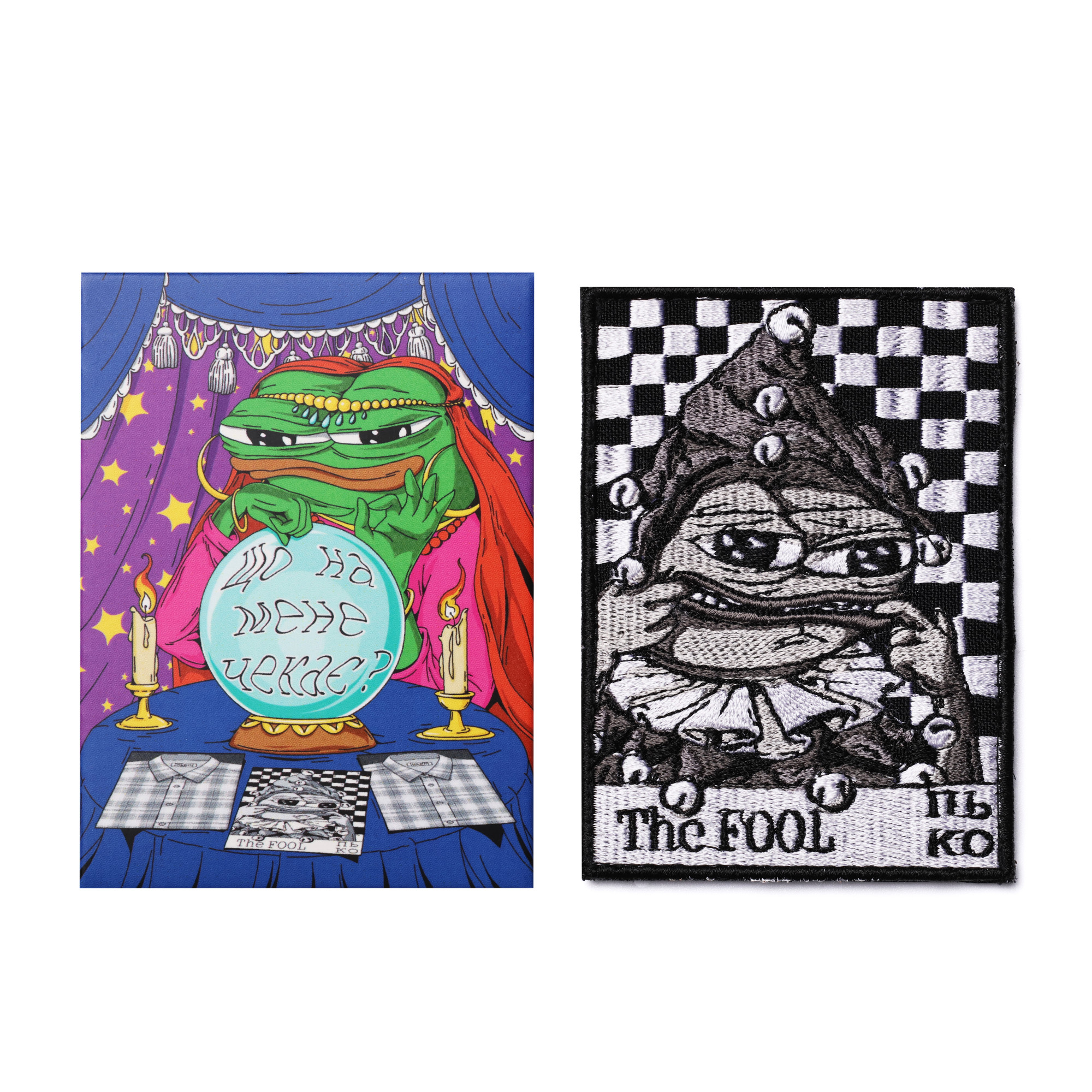 Патч The Fool, колекція "Мем-таро"