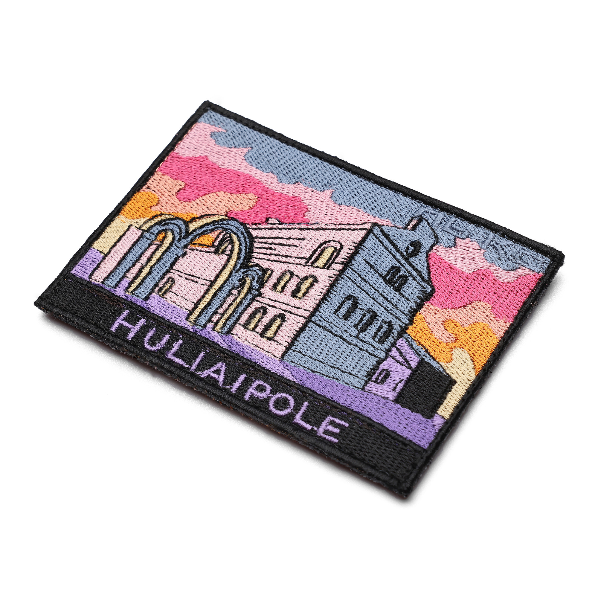 Патч Гуляйполе - Україна. колекція "Світанок у рідному місті"