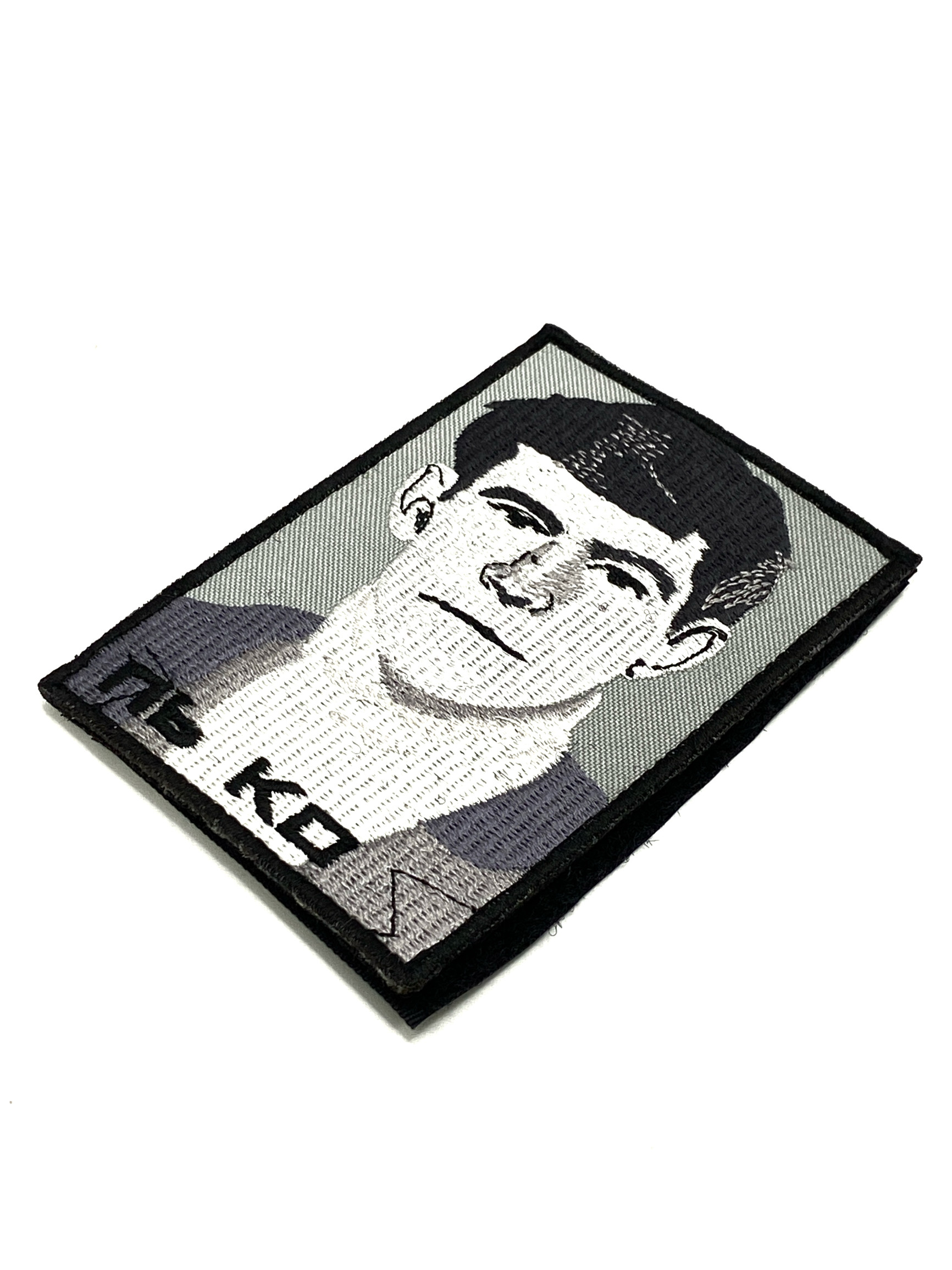 Патч Стус фон сірий, відомі постаті