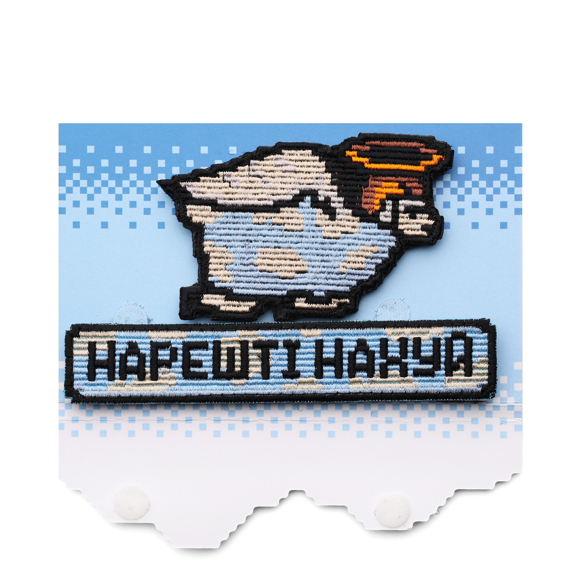 Комплект Баранчик НН