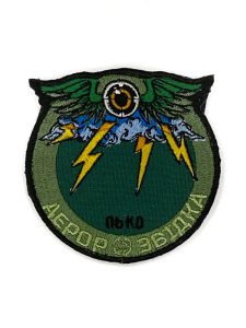 Патч Аеророзвідка, круглий