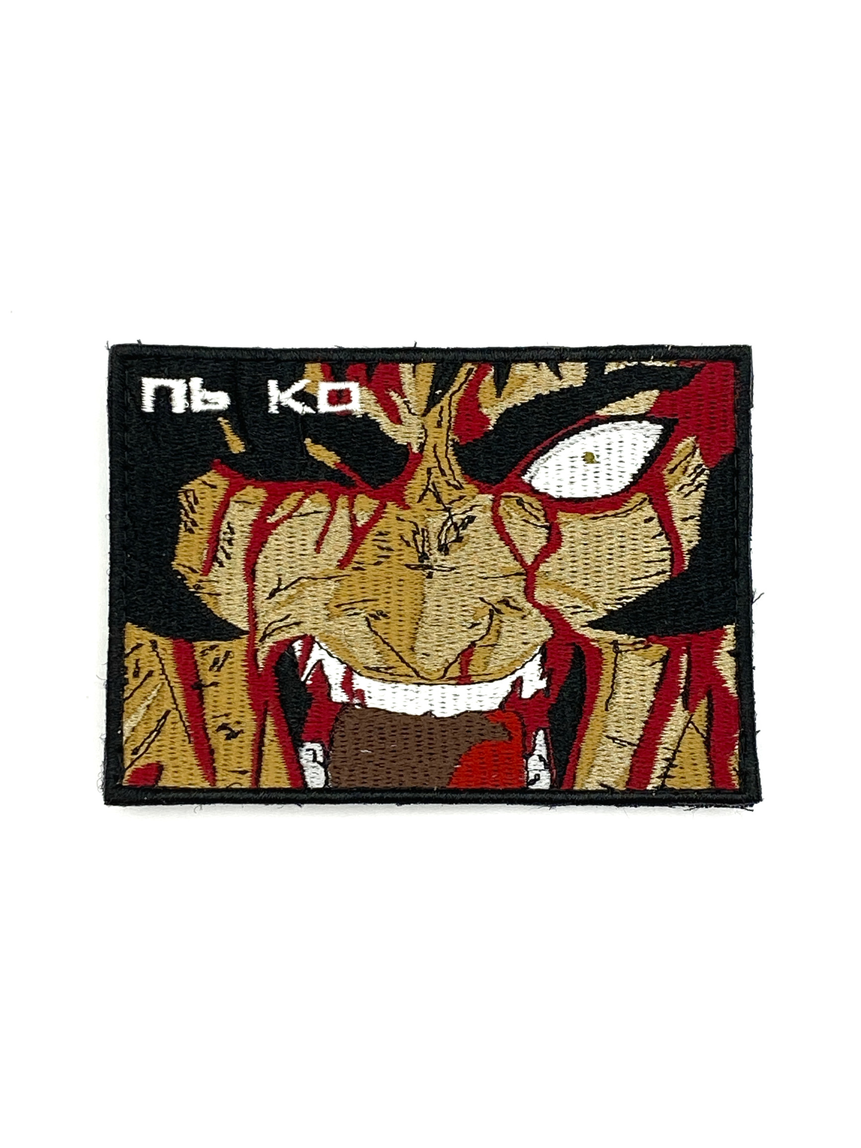 Патч Берсерк в крові, бігчест, аніме "Берсерк"