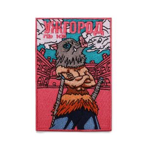 Патч Іноске Хашібіра в Ужгороді, колекція "Аніме Україна", колекція "Аніме Україна" №15, 7х10