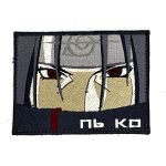 Патч Ітачі бігчест. аніме "Нарето"