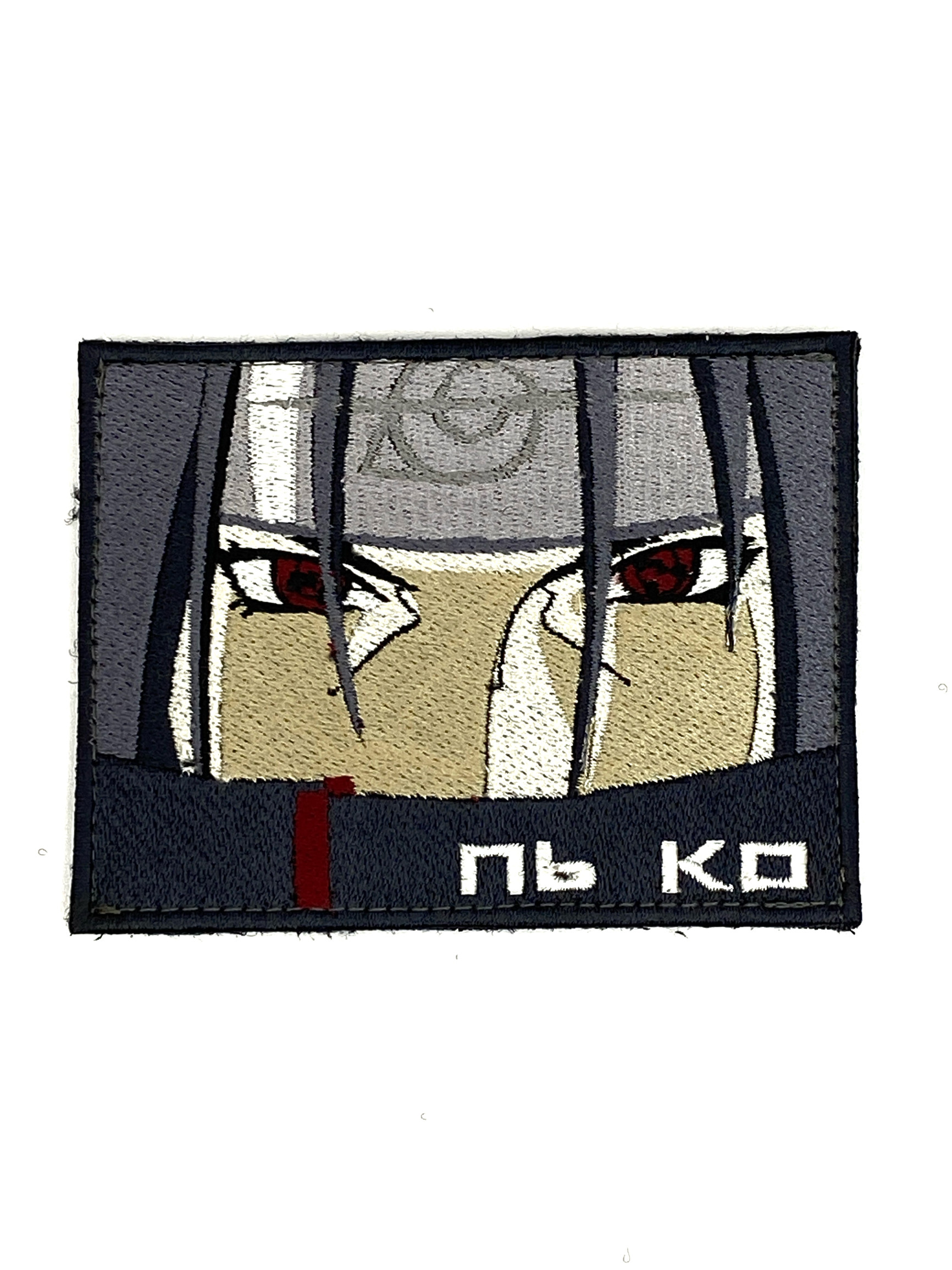 Патч Ітачі бігчест. аніме "Нарето"