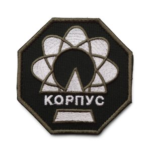 Патч Корпус, гра "S.T.A.L.K.E.R."
