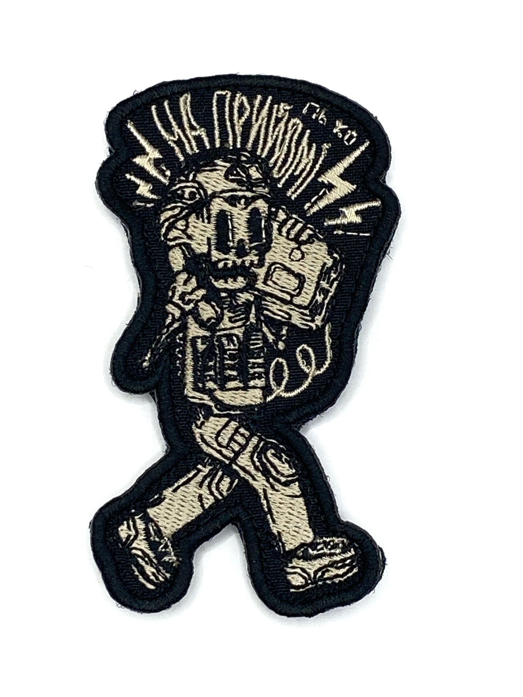 Патч На прийомі, Зв'язківці