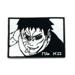 Патч Обіто Бігчест ЧБ, аніме "Наруто"