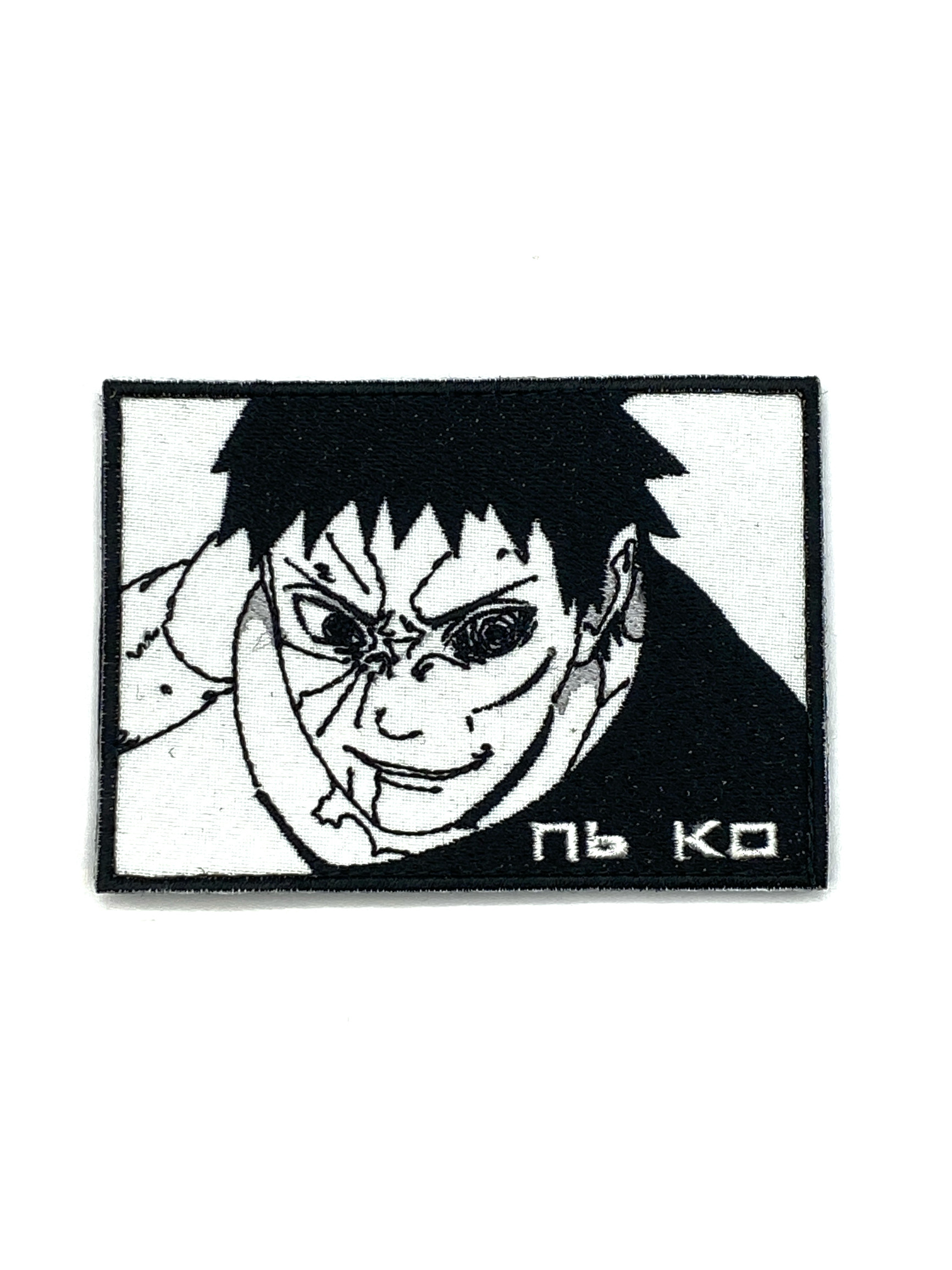 Патч Обіто Бігчест ЧБ, аніме "Наруто"