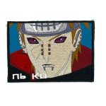 Патч Пейн , аніме "Наруто"