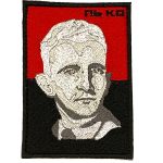 Патч Роман Шухевич з пько, видатні постаті