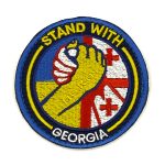 Патч Stand with Georgia, "Україна - Грузія"