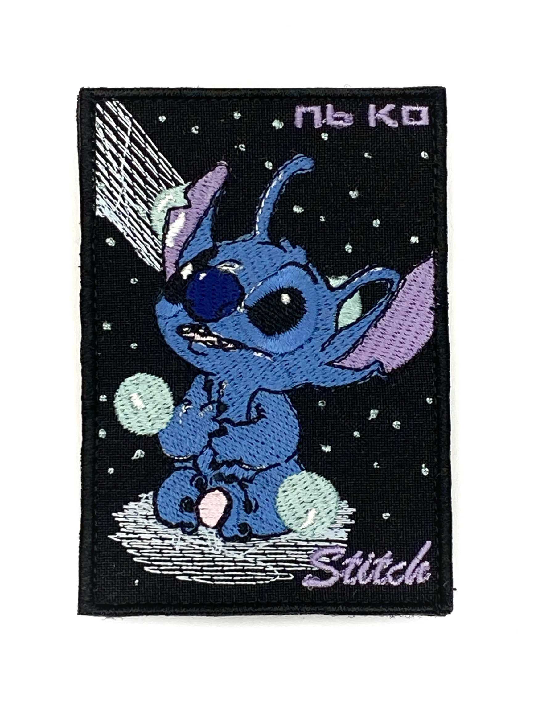 Патч Стіч, "Ліло та Стіч"