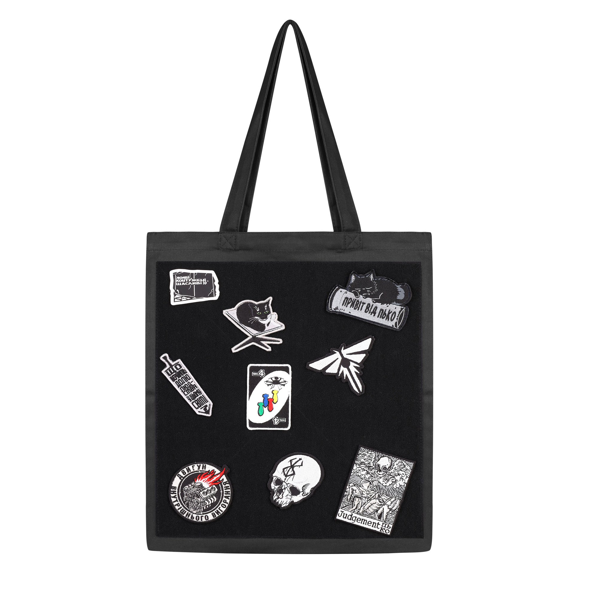 Шопер максимум